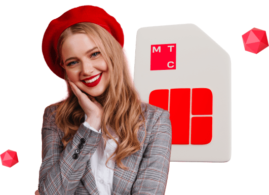 Корпоративные тарифы от МТС в станции Мочище
